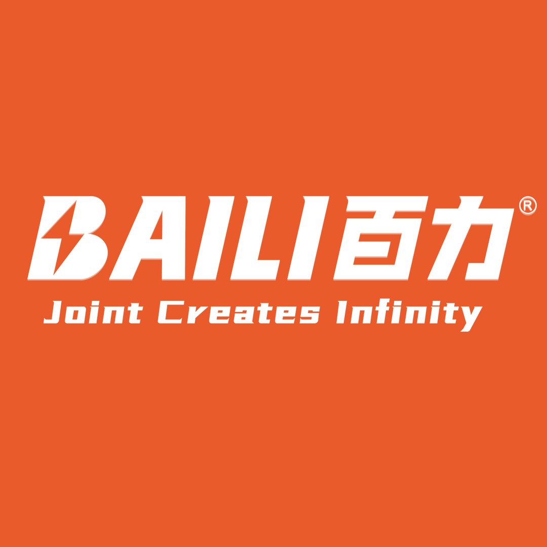 百力(重慶)科技有限公司